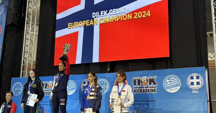 Dilek